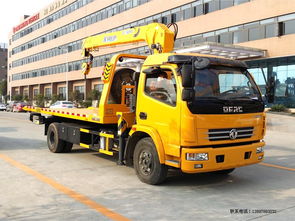 東風多利卡一拖二帶吊機清障車 價格、圖片與特點全面解析