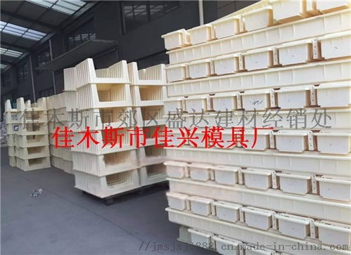 盛達建材鋼絲網(wǎng)立柱塑料模具鐵路立柱塑料模具 ,佳木斯市郊區(qū)盛達建材經(jīng)銷處